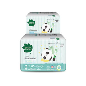 Esen Inger-Diaper de OREA/en een Inger iaper Aby spoisposable ANTS-uy ababy Diaper - Product Image 1