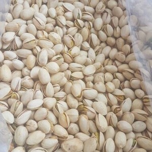 Noyaux de pistache bio décortiqués, séchés, non salés, saveur originale, 500g, pour la pâtisserie, la décoration de gâteaux et de biscuits, livraison directe d'usine - Product Image 1