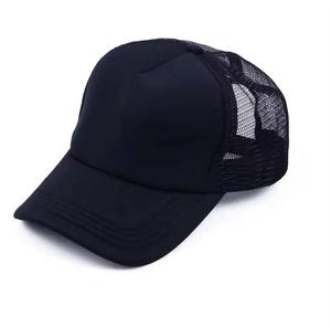 Gorra Trucker con Parche Lateral Bordado en 3D, Logotipo Personalizado, Gorra de Béisbol Deportiva de Malla con Cierre a Presión, Gorra de 6 Paneles Lisa y Sólida - Product Image 3