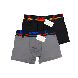 Calzoncillos bóxer de punto de tiro medio para hombre, los más vendidos, transpirables, elásticos, suaves, con logotipo personalizado, calzoncillos más vendidos de Vinh Hung Garment - Product Image 2