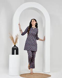 Ensemble coordonné en coton imprimé bleu marine Midnight Garden pour femmes, décontracté et quotidien, au meilleur prix - Product Image 5