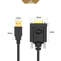 Convertidor de USB a Rs232 Cable de módem nulo Cable RS232 a USB