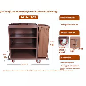 Hotel Trolley Housekeeping Hausmeister bedarf Cart Hotelzimmer Service Maid Cart Ausrüstung Lager wagen Maid Service Trolley - Product Image 5