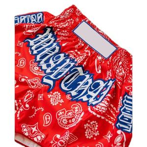 Pantalones cortos transpirables para artes marciales, ropa de boxeo, lucha MMA, fabricantes de fábrica - Product Image 5