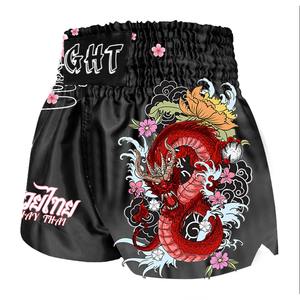 Pantalones cortos de lucha MMA impresos personalizados de primera calidad al por mayor 2025 OEM/ODM disponibles antiolor que absorbe la humedad 100% poliéster - Product Image 3