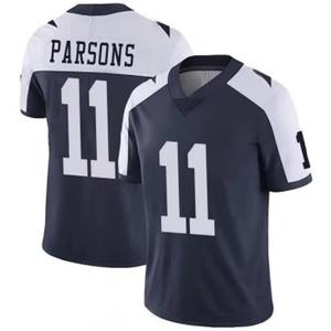 Maillots de football américain personnalisés de qualité supérieure, 100 % polyester antibactérien, manches courtes, unisexe, prix direct usine - Product Image 2