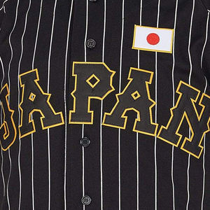 Camiseta de Béisbol Personalizada OEM con Botones, Logotipo Bordado, Secado Rápido, Transpirable, Estilo Profesional, Ropa Deportiva de Alto Rendimiento - Product Image 4