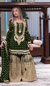 Ensemble haut, palazzo et dupatta en faux georgette lourd, de style moderne, pour les occasions spéciales, avec broderie, séchage rapide - Product Image 2