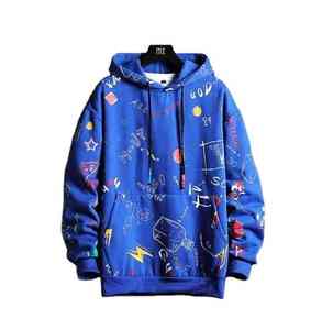 Sweat à capuche street style pour hommes avec impression par sublimation de logo personnalisé Sweat à capuche unisexe de haute qualité fournisseur de coton sweat-shirt en polyester - Product Image 2