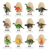 Kit de fouille d'œufs de dinosaures de Pâques, 12 pièces, jouets de dinosaures pour enfants, artisanat scientifique STEM, cadeaux d'anniversaire