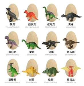 Paquete <span class=keywords><strong>de</strong></span> 12 Huevos <span class=keywords><strong>de</strong></span> Dinosaurio <span class=keywords><strong>de</strong></span> Pascua, Kit <span class=keywords><strong>de</strong></span> Excavación, Juguetes <span class=keywords><strong>de</strong></span> Dinosaurios para Niños, Manualidades Científicas STEM, Regalos <span class=keywords><strong>de</strong></span> Cumpleaños - Product Image 3