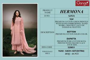 ชุดเล่น Salwar ผ้าลินินผ้าฝ้ายพิมพ์ลายแฟนซีพร้อมปักด้วยมือของสะสมลูกไม้สำหรับงานลำลองและงานปาร์ตี้ - Product Image 6