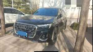 COMPRE AQUÍ: Auto <span class=keywords><strong>Audi</strong></span> Q7 2026 <span class=keywords><strong>Usado</strong></span> en Excelentes Condiciones - Product Image 3