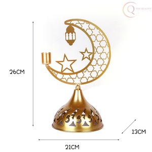 Decoración de Mesa para Ramadán con Patrones Islámicos Artísticos |   Artículo Decorativo de Escritorio Metálico, Personalizable, Impermeable, para la Temporada Festiva - Product Image 5