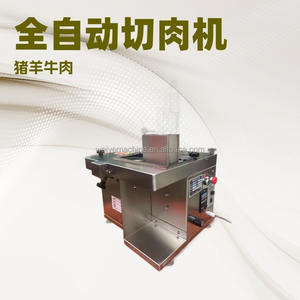 Attrezzatura Specializzata: Macchina per Tagliare a Cubetti la Carne e Affettatrice di Precisione per Carne Fresca. - Product Image 5