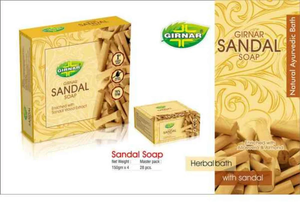 Savon Khadi - Product Image 3