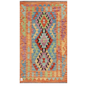 พรมอิมาโกะ ไมมาฮานา อัฟกานิสถาน คิลิม ขนาด 132 x 79 ซม. พรมแบบดั้งเดิมของชาวอัฟกันและชุดพรม น้ำหนัก 0.0 กรัม - Product Image 1