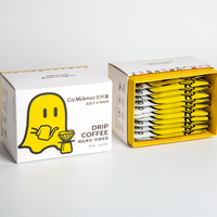 Boîte à café et à thé pliable en carton, fermeture magnétique, carton ivoire, laminage mat, doublure en éponge - Emballage personnalisé écologique
