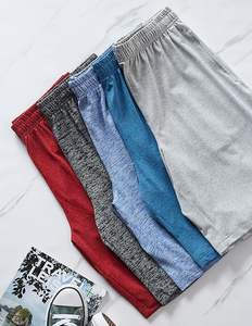 Paquete de 2 pantalones cortos de gimnasio para hombre de 10 \ ", holgados, informales, con patrón sólido, 100% poliéster, con bolsillos, pantalones cortos de entrenamiento - Product Image 6