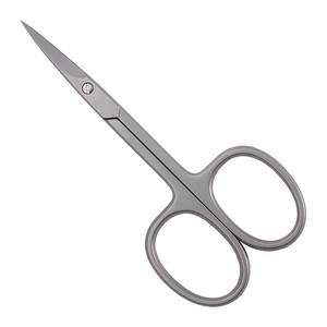 2025 Hot Selling Curved Sharp Stainless Steel <b>Cuticle</b> <b>Scissors</b> for Nail Care and Beauty Manicure - Product Image 1