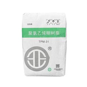 TPM-31 pasta <span class=keywords><strong>resin</strong></span> <span class=keywords><strong>pvc</strong></span> dengan harga bagus - Product Image 1