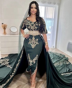 DISEÑADOR DE ORO EN EL VESTIDO DE KARAKOU CON TRAIL CON ADORNADO CON CUENTAS DE VIDRIO, PIEDRA, TRABAJO DE DABKA @ 2024 - Product Image 1