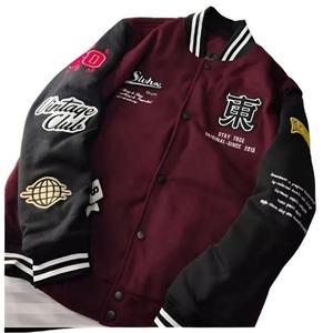 Veste universitaire professionnelle sur mesure en gros, unisexe, en toile imperméable, à capuche, respirante, collection d'hiver par Boomletcorp - Product Image 6