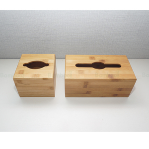 BFHG001 Eco-Friendly Small 13x13x10 Bamboo Paper Box <b>Square</b> Rigid UV Printed Embossing for Household Products Recycled Materials - Product Image 5