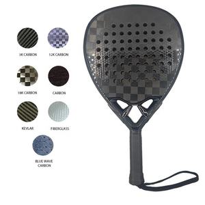 Raquettes de paddle en diamant de qualité professionnelle OEM avec logo personnalisé, noyau en caoutchouc EVA carbone durable, filet en nylon antidérapant, commandes en gros - Product Image 3