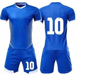 Vente chaude 100% uniforme de football unisexe de haute qualité pour adultes vêtements de football personnalisables - Product Image 1