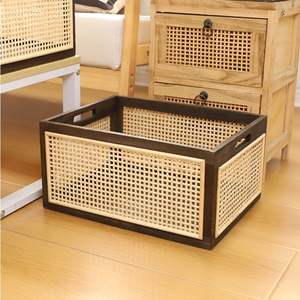 Handmade Brown Walnut & <b>Rattan</b> <b>Storage</b> Box - Product Image 3