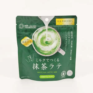 Poudre de Latte au Matcha Uji 80g Certifié Halal Sans Produits Laitiers 100% Ingrédients Japonais Ingrédient pour Bubble Tea - Product Image 1