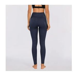 กางเกงเลกกิ้งเอวสูงสำหรับผู้หญิงกางเกงฟิตเนสแบบถักพร้อมกางเกงรัดรูปยกก้นชุดใส่เล่นยิมของผู้หญิง - Product Image 2
