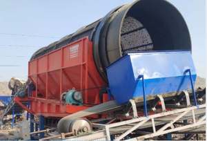 สายการผลิตแผ่นโลหะแบบอัตโนมัติประสิทธิภาพสูง ความจุ 1200 ตันต่อวัน แรงดันไฟฟ้า 440V/220V น้ำหนัก 3500 กก. ยี่ห้อ FRMSWP ราคาประหยัด - Product Image 3