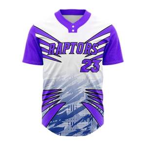 เสื้อเบสบอลคุณภาพสูงจากโรงงาน ขายส่ง น้ำหนักเบา ดีไซน์เรียบง่าย ติดกระดุม 2 เม็ด รับสั่งทำแบบพิมพ์ลายซับลิเมชั่นสำหรับซอฟต์บอล - Product Image 2