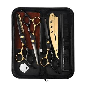 กรรไกรตัดผมระดับพรีเมี่ยมสำหรับร้านเสริมสวยระดับมืออาชีพชุดอุปกรณ์จัดแต่งทรงผมทำจากสเตนเลสสตีลมีความคม - Product Image 1