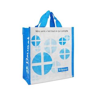 ถุงผ้าทอ PP - Product Image 4