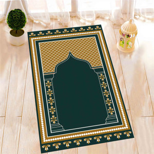 Alfombra de Oración Verde: Alfombra de Adoración Musulmana Lavable a Máquina, con Pelo Suave - Product Image 1