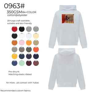 เสื้อฮู้ดดี้ผ้าผสมไซส์ใหญ่สำหรับผู้ชาย ดีไซน์ปรับแต่งได้ เสื้อสเวตเชิ้ตผ้าเฟรนช์เทอร์รี่ทรงโอเวอร์ไซส์สำหรับผู้ชาย - Product Image 4