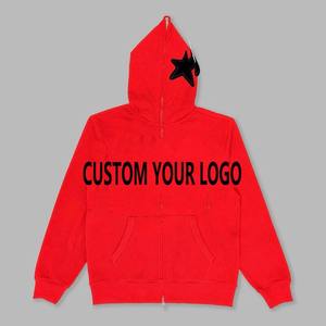 High Quality Brown Luxury Blank Full Zip <b>Hoodie</b> Puff Print Streetwear Custom No String Drop Shoulder Pullover <b>Plain</b> Men <b>Hoodie</b> 3 - Product Image 4