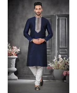 Nouvelle tendance pakistanaise ThobeKurtaPajama ensemble pour hommes en tissu de coton indien avec un design élégant de chaîne de bouton de cou de col - Product Image 1