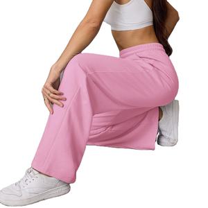 Pantalón de chándal acampanado de pierna ancha con estilo ligero y transpirable para mujer, ropa deportiva sólida de alta calidad para mujer - Product Image 4