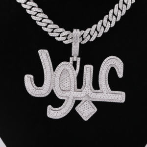 Lujoso Moissanite Diamond 925 Colgante personalizado de plata esterlina Iced Hip-Hop Style Custom Letter Body Jewelry para fiestas Regalos - Product Image 4