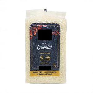 Alta calidad JAPONICA Sushi jazmín y arroz aromático Basmati OEM empaquetado patrón largo venta al por mayor distribución al por menor - Product Image 1