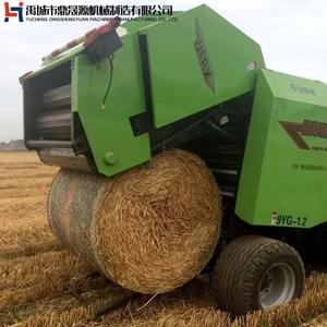 Empacadora Redonda Mini Kubota al por Mayor, Alta Productividad, 2 Años de Garantía, Entrega Rápida para Uso Agrícola con Componente Central del Motor, Comprar Ahora - Product Image 5