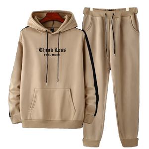 Conjunto de chándal de invierno personalizable para hombre Traje de jogging con capucha multicolor con diseño de elección propia - Product Image 1