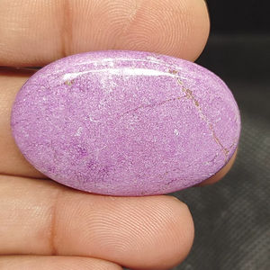Piedra Preciosa de Cabujón de Purpurita Púrpura Natural UDGEMS Más Vendida para la Fabricación de Joyas al por Mayor, 100 Gramos MOQ, Tamaños Variados - Product Image 4