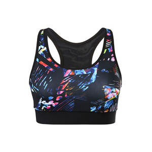 เสื้อชั้นในกีฬาโยคะไร้ตะเข็บ รุ่นใหม่ ปี 2026 คุณภาพดีที่สุด ราคาดีที่สุดสำหรับผู้หญิง - Product Image 1