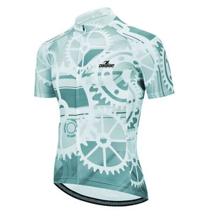 Maillot de cyclisme léger et confortable à séchage rapide pour une performance optimale au quotidien - Product Image 1