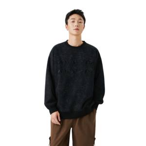 Sweat-shirt à col rond surdimensionné imprimé de haute qualité pour homme, manches longues, 100% coton molletonné, streetwear, coupe ample, sweat-shirt OEM - Product Image 2